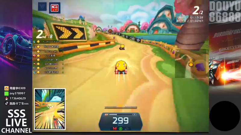 【2022-01-15 22点场】Popkartsss：SSS: 9点赞助赛晚上好