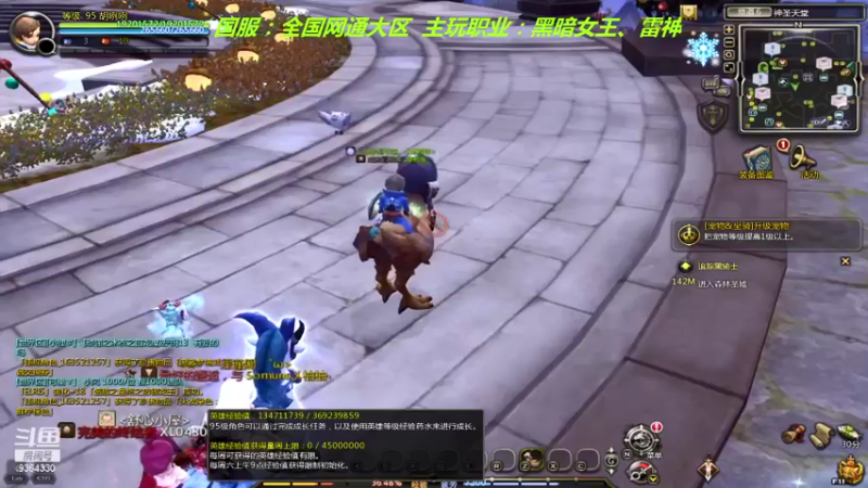 【2022-01-16 17点场】竿神天猫：最帅的人醒了，开始搬砖