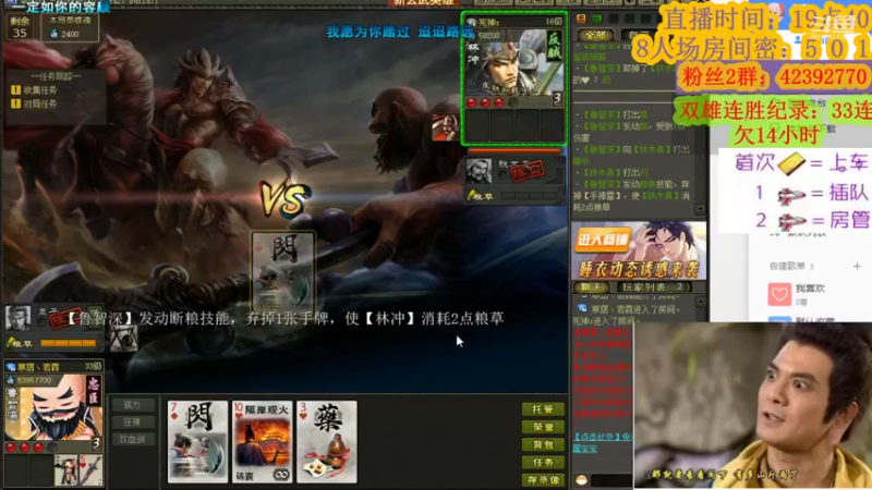 【2022-01-15 23点场】寒潺丶若霖：七弦琴上梨花雪/清雅香尘染琼月