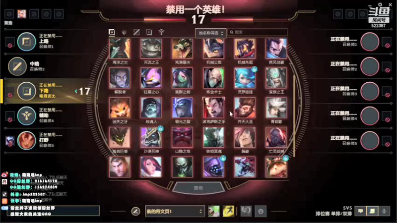【2022-01-15 22点场】impOUO：喝酒波比 痛。太痛了