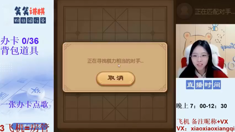 1月10号精彩视频