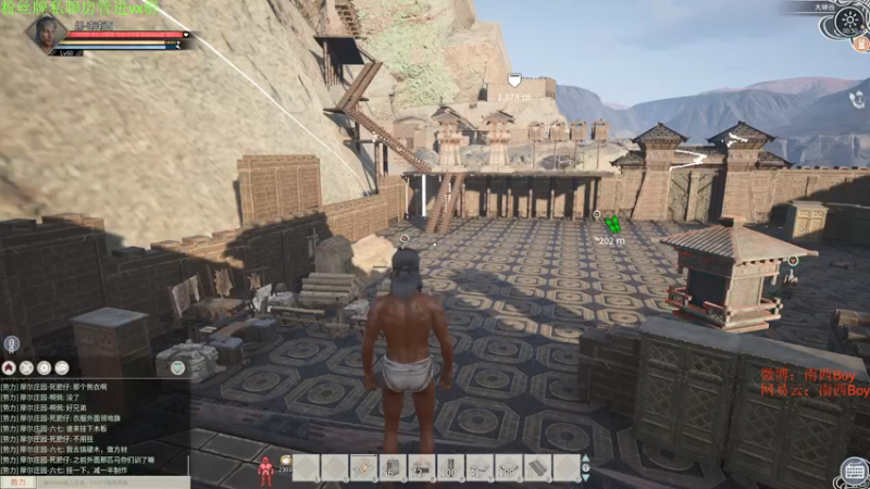 【2022-01-16 00点场】Sm南西：要开心啊 18088