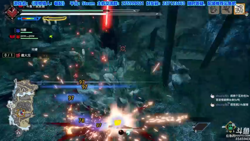 【2022-01-15 23点场】真新镇丨皮皮智：怪猎之友，怪物猎人崛起，走起！