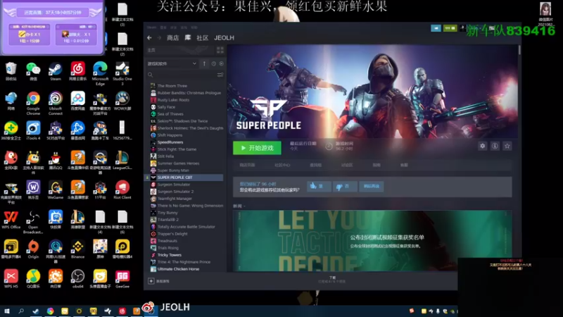 【2022-01-15 22点场】姜姜姜乐涵：你们还能关我多久的 第181天