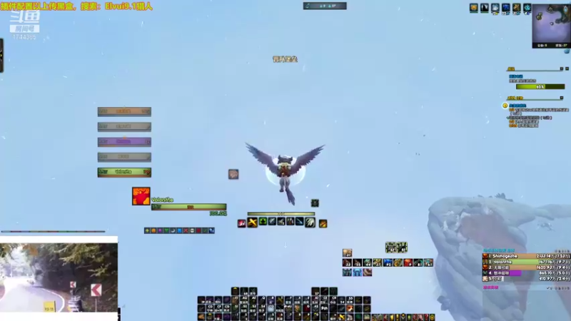 【2022-01-09 13点场】Valanthe灬：V：2022，祝愿大家节节高！