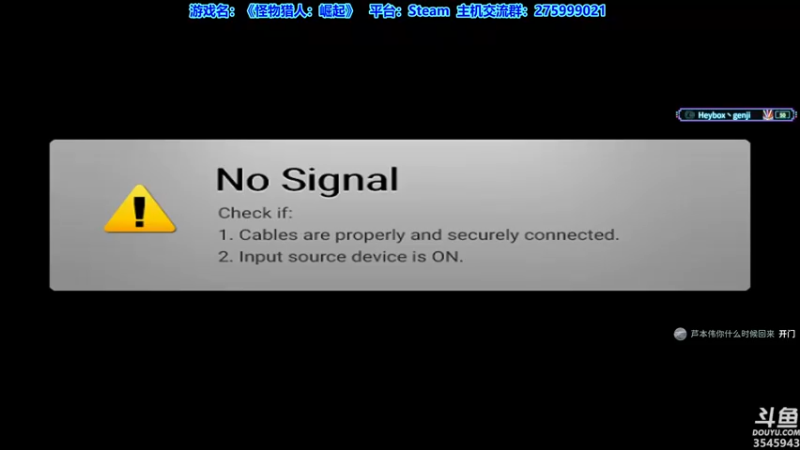 【2022-01-13 15点场】真新镇丨皮皮智：怪猎之友，怪物猎人崛起，走起！