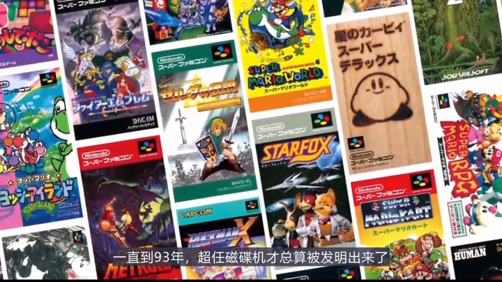 2022-01-16.【老孙聊游戏】炸机、三红、不读碟...2002年玩游戏机有多难？