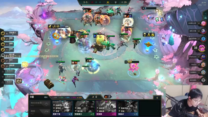 【2022-01-15 23点场】陈死狗cnh：枪法与相声并存的江湖术士！