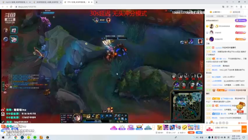 【2022-01-16 00点场】impOUO：喝酒波比 痛。太痛了
