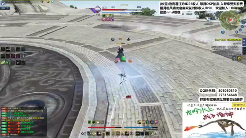 【2022-01-16 00点场】最恶之劍：晚上好，！！！！