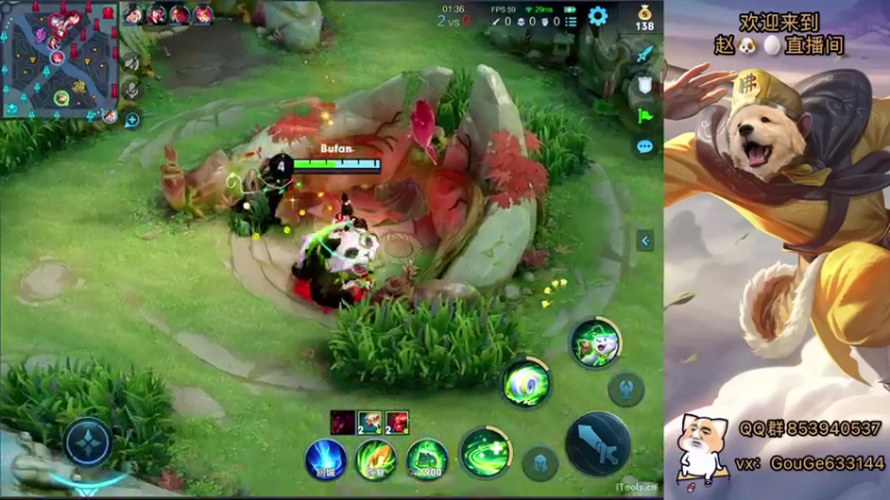 【2022-01-15 22点场】荣耀英雄宋人头：新主播 不求关注