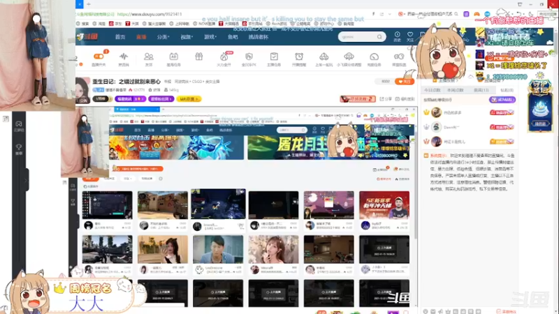 【2022-01-15 23点场】理理不爱香菜：重生日记：之错过就别来恶心