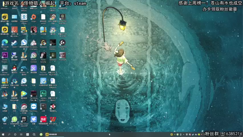 【2022-01-14 12点场】兔了了丶：【纸嫁衣3】：国产恐怖游戏