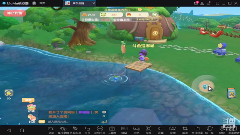 【2022-01-15 14点场】逗嘟嘟嘟：战争怒吼  超级好玩的游戏