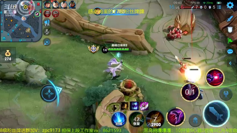 【2022-01-15 23点场】青鸾少年云天河：不死小金金在线跑酷!