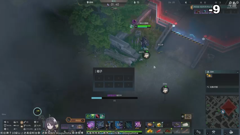 【2022-01-16 16点场】午夜抹抹茶：【茶】修罗体验卡？批卡！