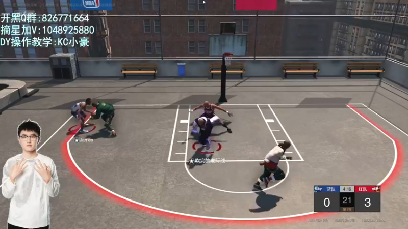 【2022-01-14 00点场】KC丶小豪：小豪：名人堂躺平局