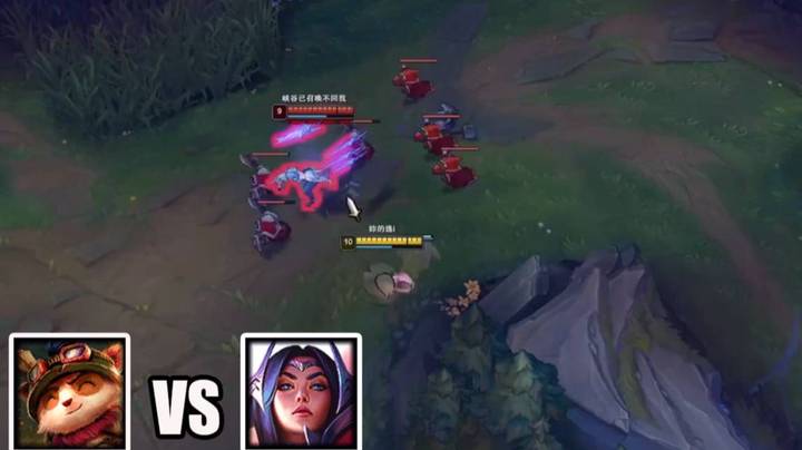 恶霸提莫：用刀妹打加强后的提莫，你这是：阎王的文秘-鬼才啊