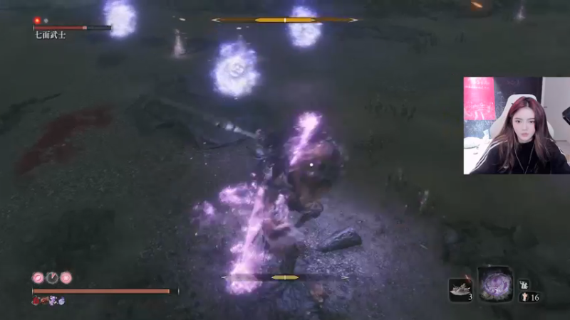 【2022-01-16 20点场】野生小师妹：《只狼》二周目，挑战所有怪