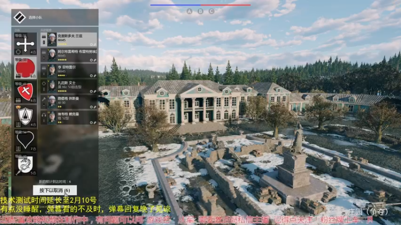 【2022-01-16 13点场】飞蛾小夏：《从军》给大家拜个早年~