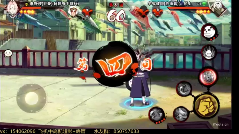 【2022-01-14 16点场】无心Modody：无心：游戏要笑着玩