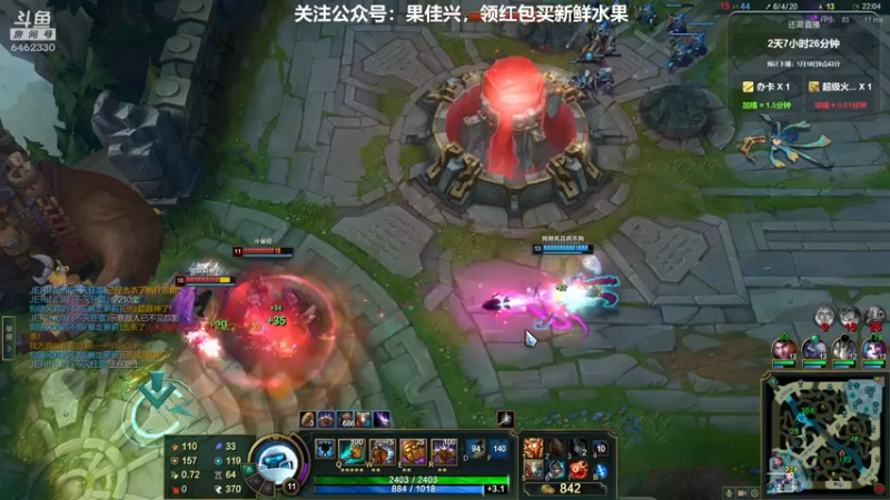 【2022-01-16 02点场】大魔王马小跳：搞笑男没有未来~