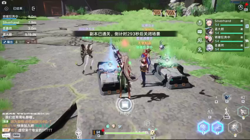 【2022-01-15 22点场】孟孟孟孟辰：海德嘉01，帮肝探索 旧日 虫洞