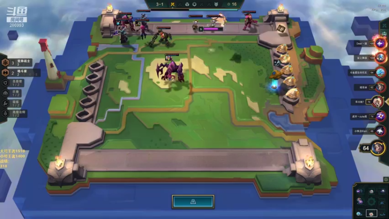 【2022-01-16 14点场】卑微小泽丶：小泽：虎虎生威杯单人比赛解说