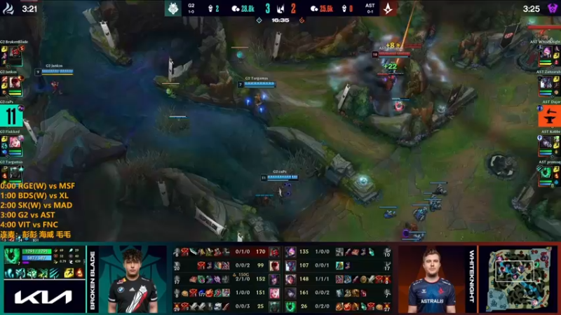 【2022-01-16 03点场】解说雨童：解说雨童：欧洲LEC春季赛 W1D2