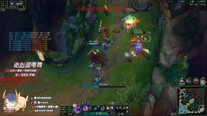 【2022-01-15 17点场】双一ovo：厄斐琉斯逆风冲击峡谷