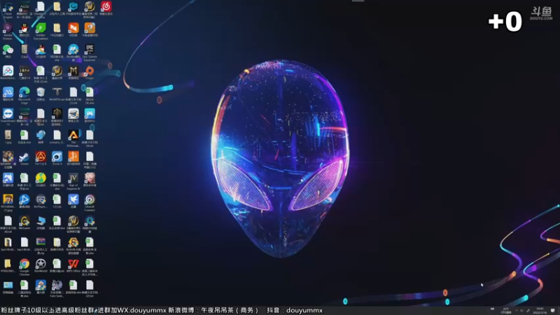 【2022-01-16 14点场】午夜抹抹茶：【茶】修罗体验卡？批卡！