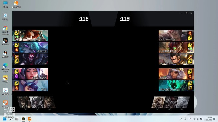【CS：GO】迟迟bear的精彩时刻 20220116 15点场