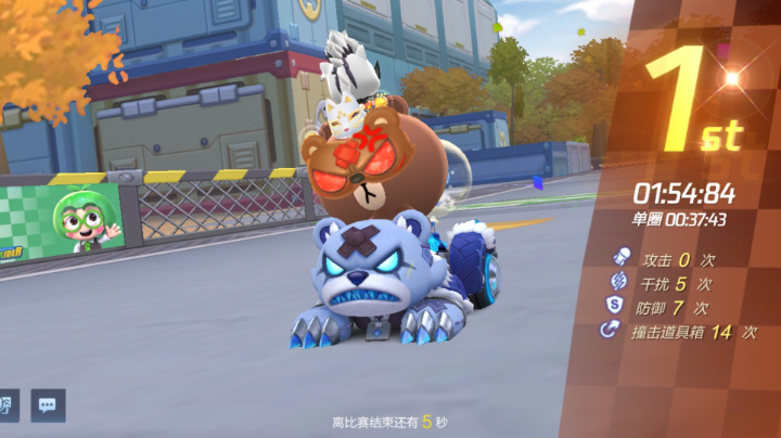 看的尺寸