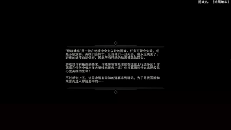 【2022-01-15 18点场】LoneWolf梦之岛：这几天尝试调整下直播时间