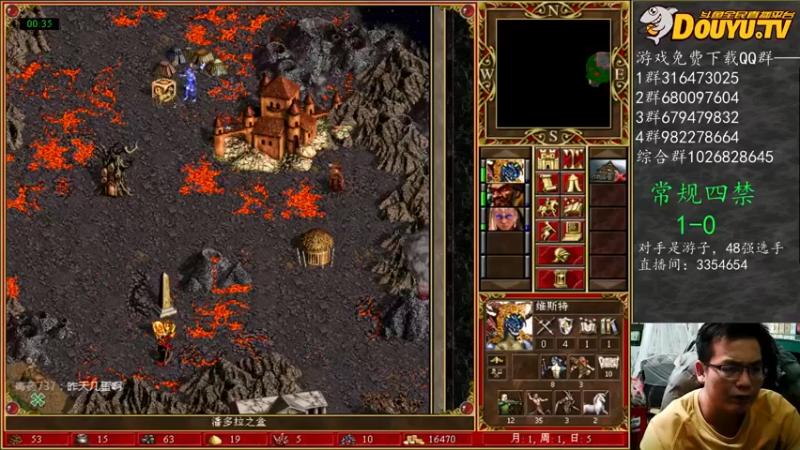 【2022-01-15 22点场】纳尼亚王子英雄无敌：第二届彩虹杯大奖赛