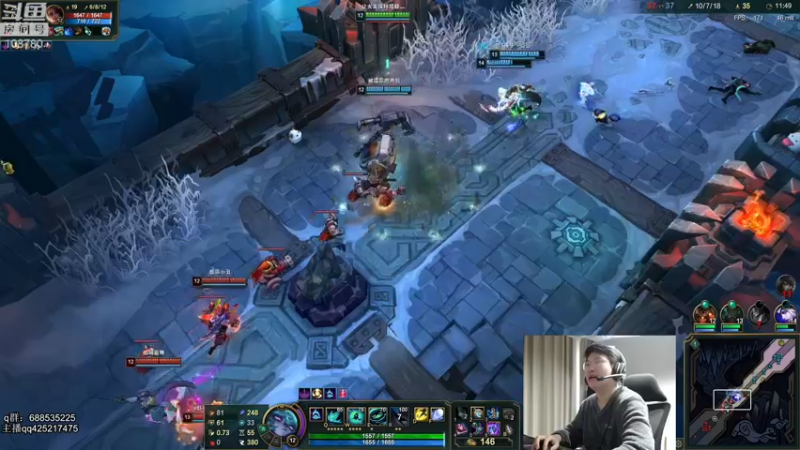 【2022-01-16 02点场】兮饭锐雯：乱斗小王子来啦 108780