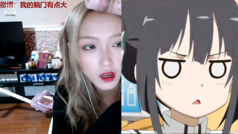 【户外】佳佳喜欢恰仙贝的精彩时刻 20220116 20点场