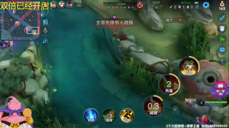 【2022-01-16 08点场】大魔王夏天天丶：霍元蛋单排无双王者，版本之蛋