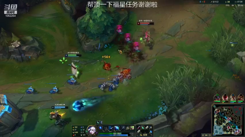【2022-01-15 22点场】GS丶望月：寒冰专场：邪魔退散~~！