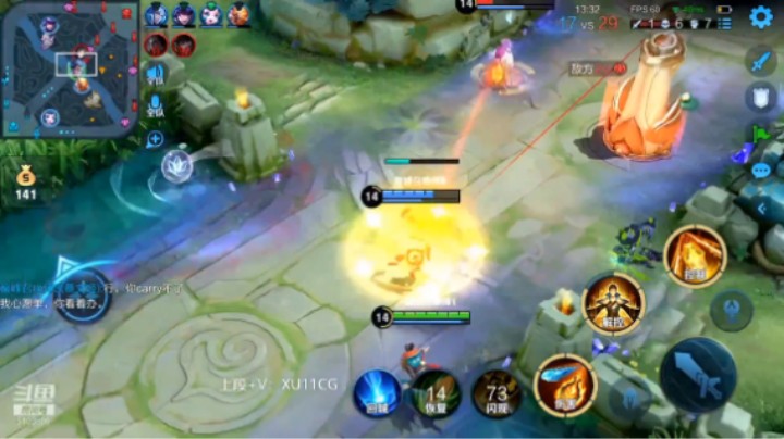 狄仁杰精彩双杀