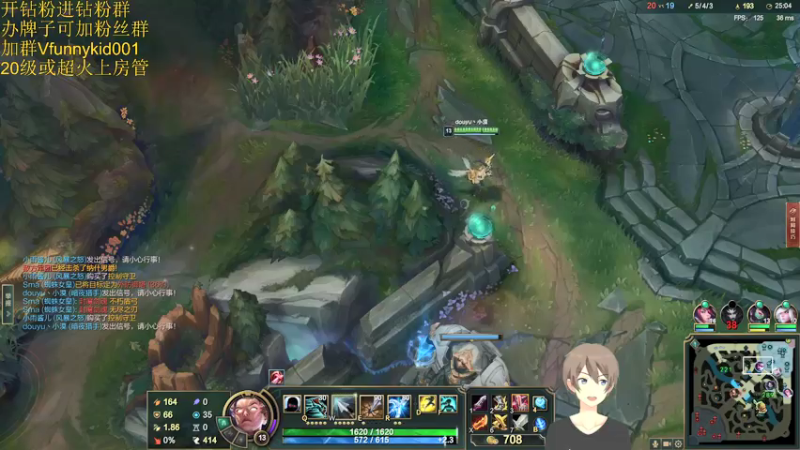 【2022-01-15 20点场】douyu小漠：一区冲王者超强组合！妹妹晚点到！