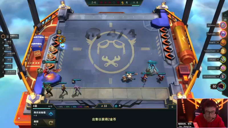 【2022-01-15 23点场】童扬korol丶：童扬第一视角