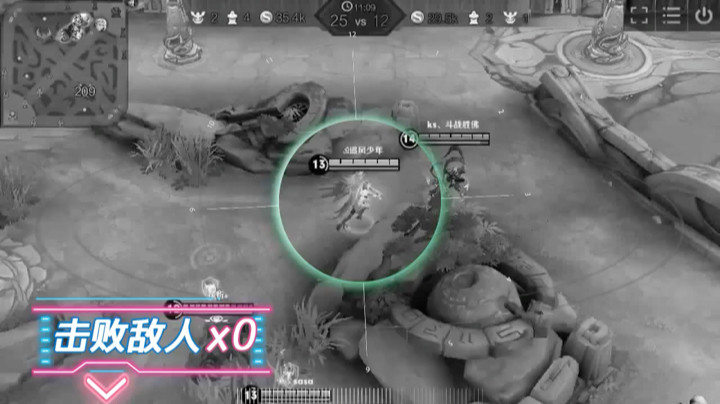 王者荣耀击杀集锦8