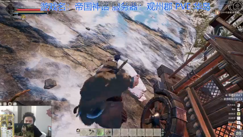【2022-01-16 13点场】高冷知性暖心囧：帝国咸鱼囧哥