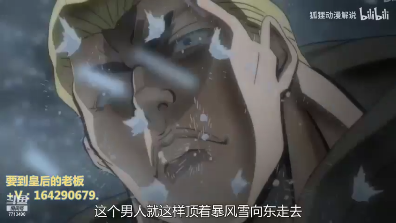 【2022-01-15 11点场】潇潇雨人心丶：这才是男人该看的！！！！！！！！