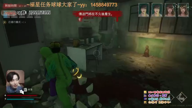 【2022-01-16 01点场】橘几DreaM：最强人慌~带你丧分~