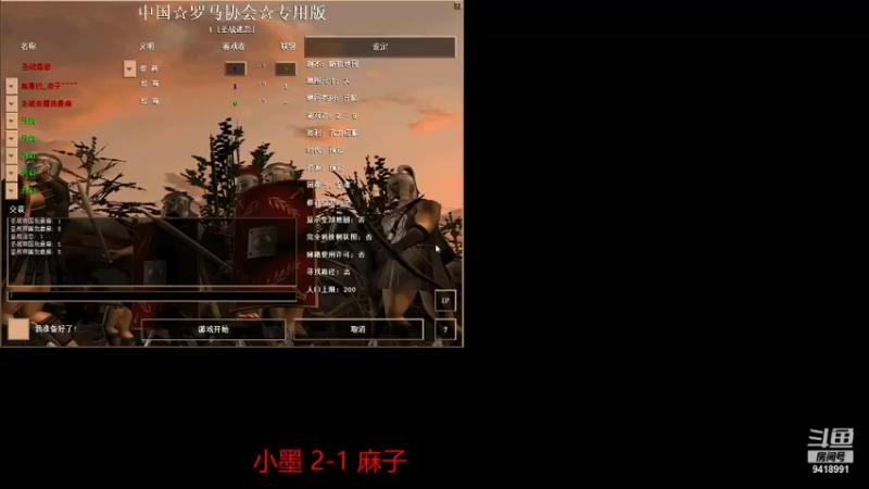 【2022-01-15 20点场】淋淋雨829：圣战迷恋的直播间