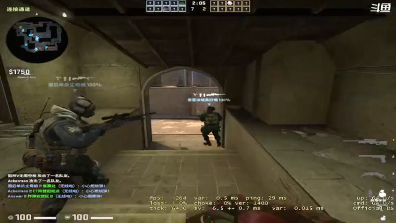 【2022-01-16 17点场】翔少丷：祝大家新年快乐 6170081