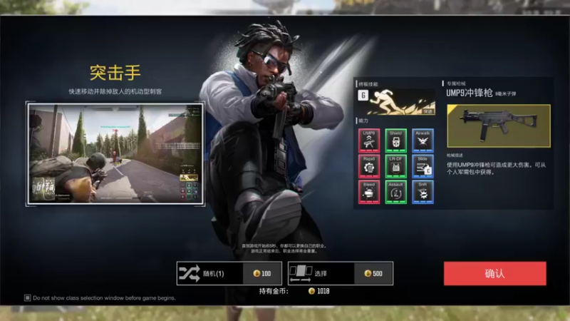 【2022-01-14 02点场】欧成弟弟：欧成：全球第一我兄弟