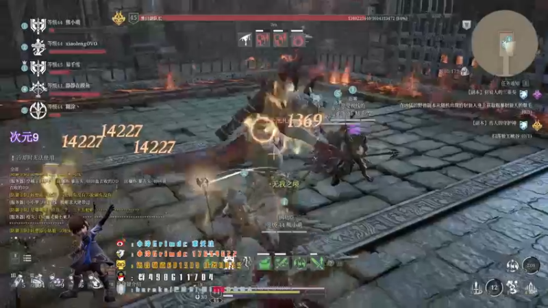 【2022-01-16 15点场】小冷Grimdc：打点细节次元 GrimDC